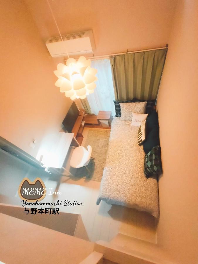 Meme Inn - Vacation Stay 10729 Saitama Exterior photo